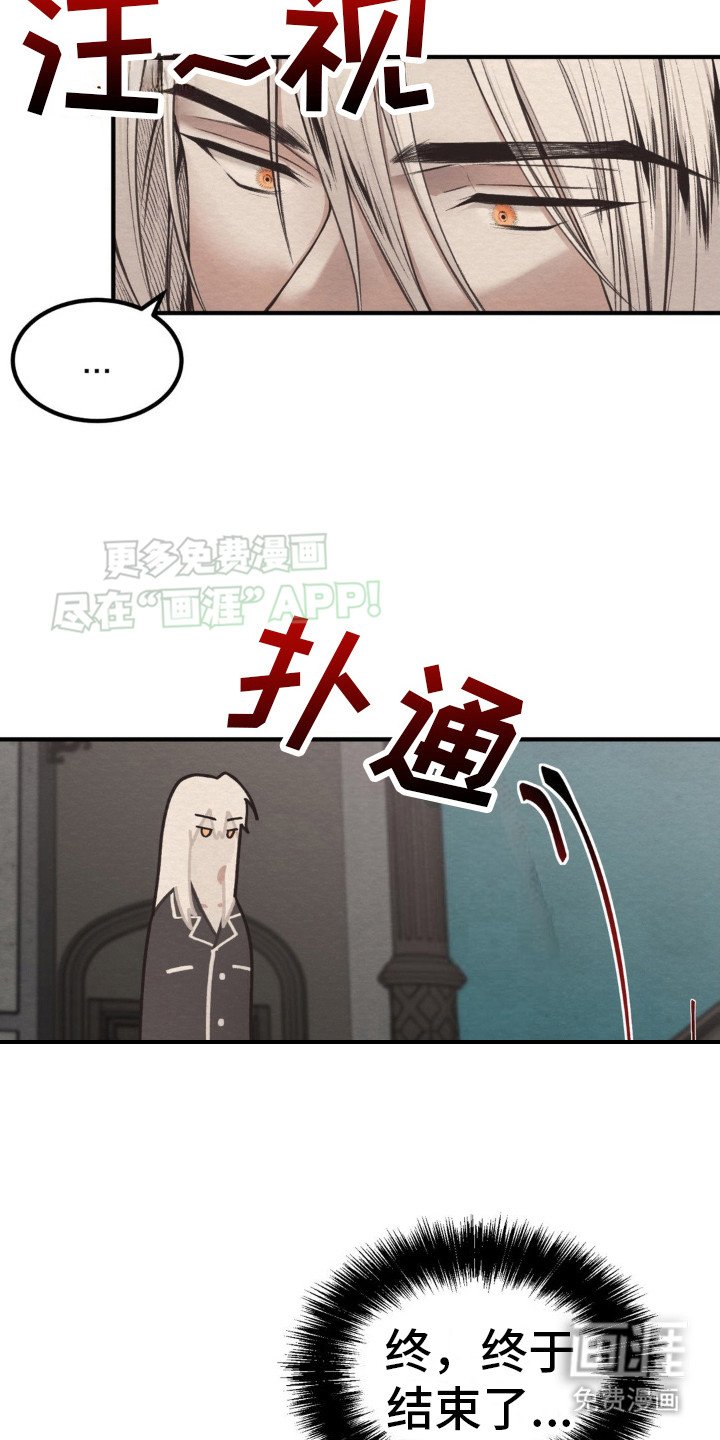 第5章：所有物