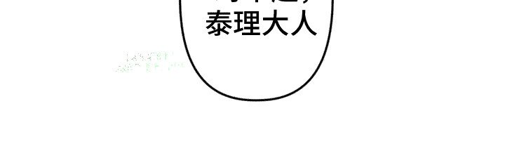 第5章：所有物