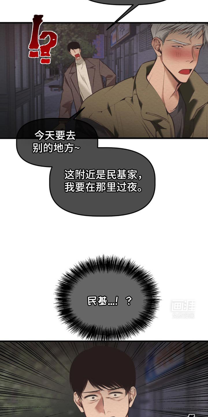 第50章：一定要幸福