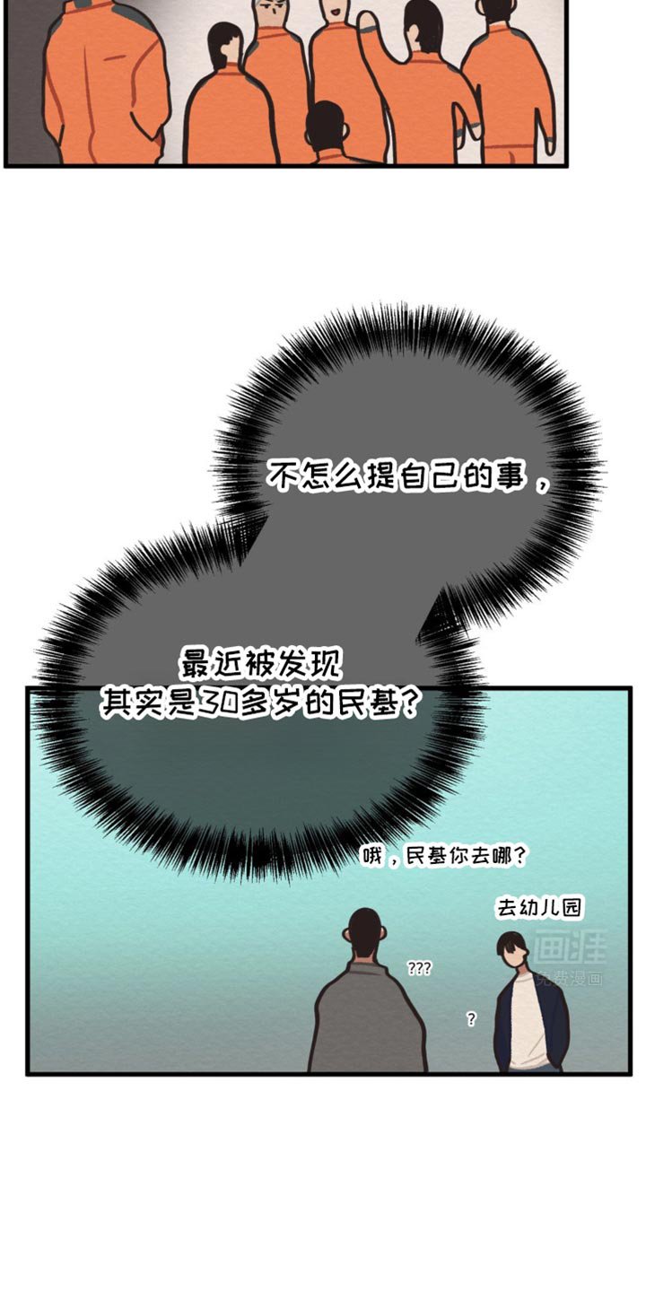 第50章：一定要幸福