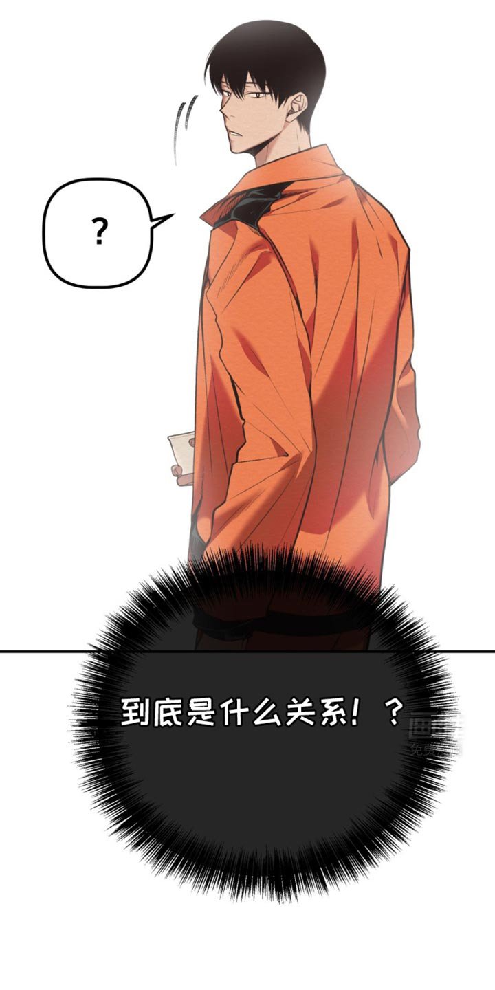 第50章：一定要幸福