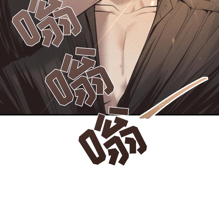 第51章：弄成废铁
