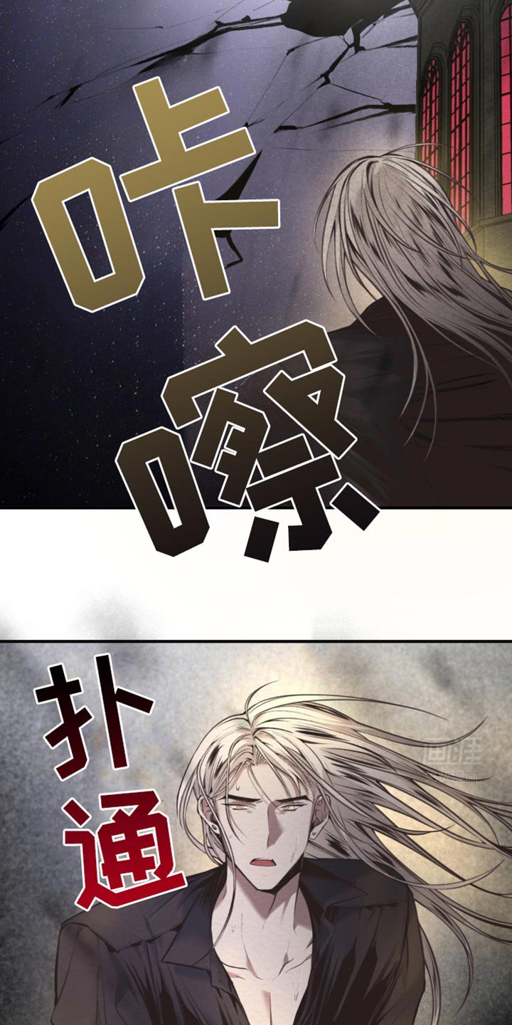 第52章：得去见扎克