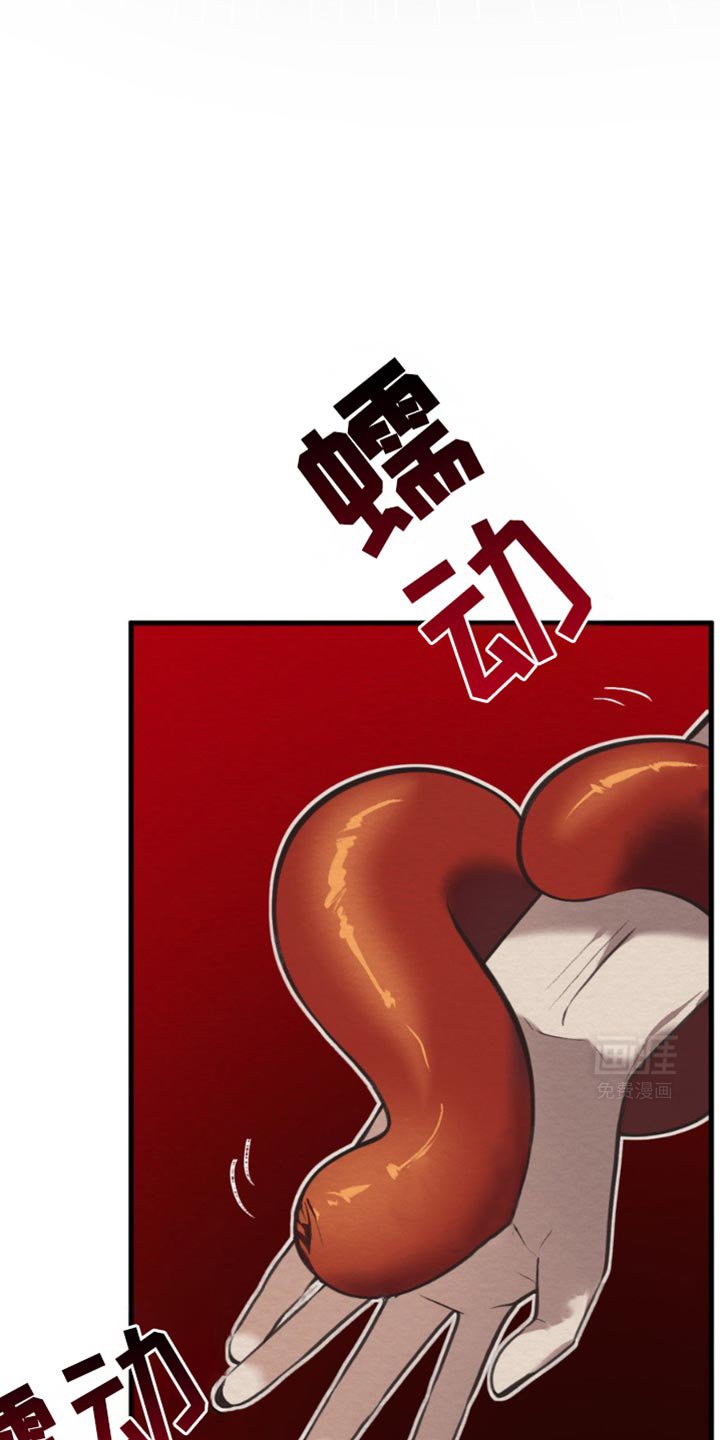 第52章：得去见扎克