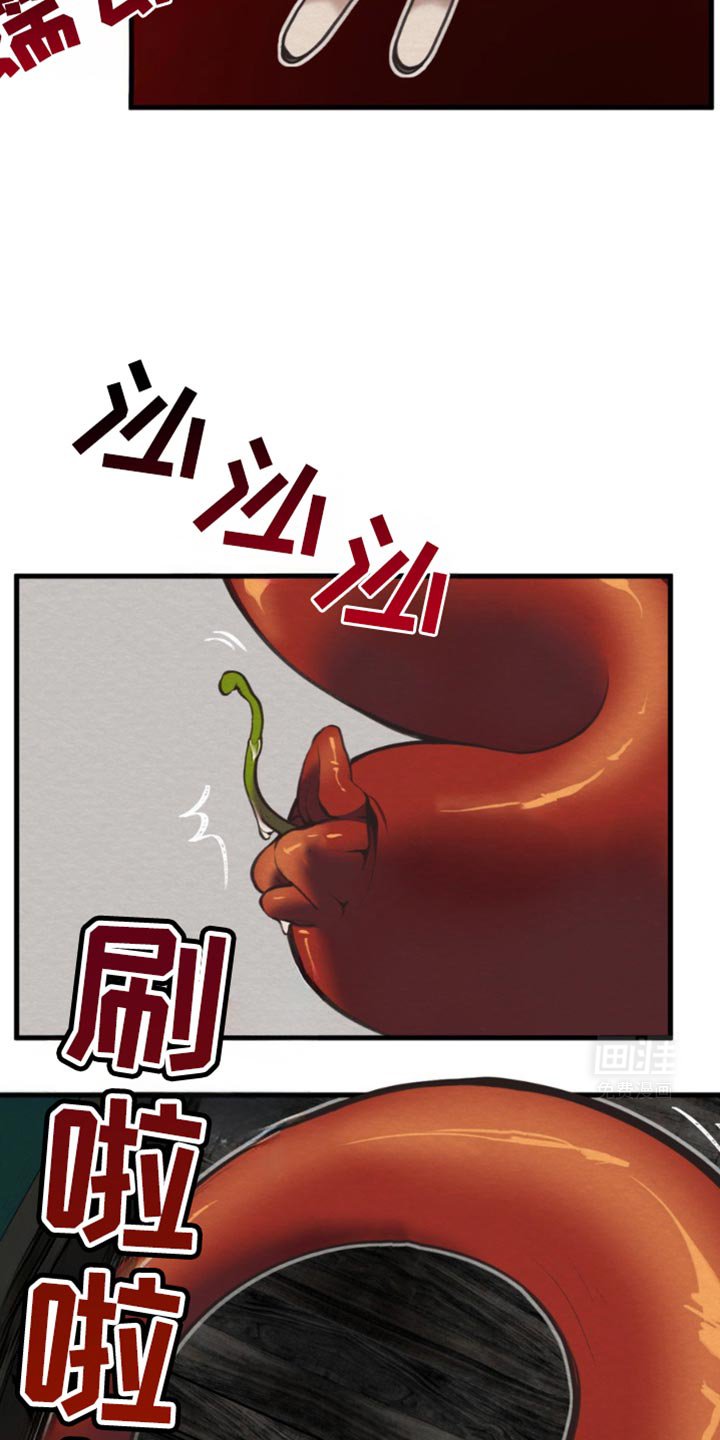 第52章：得去见扎克