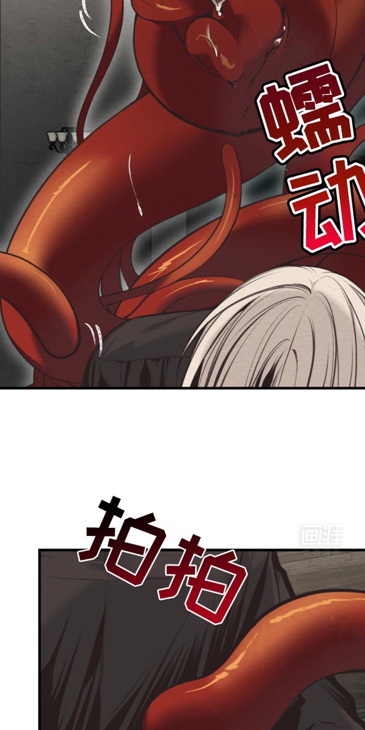第52章：得去见扎克