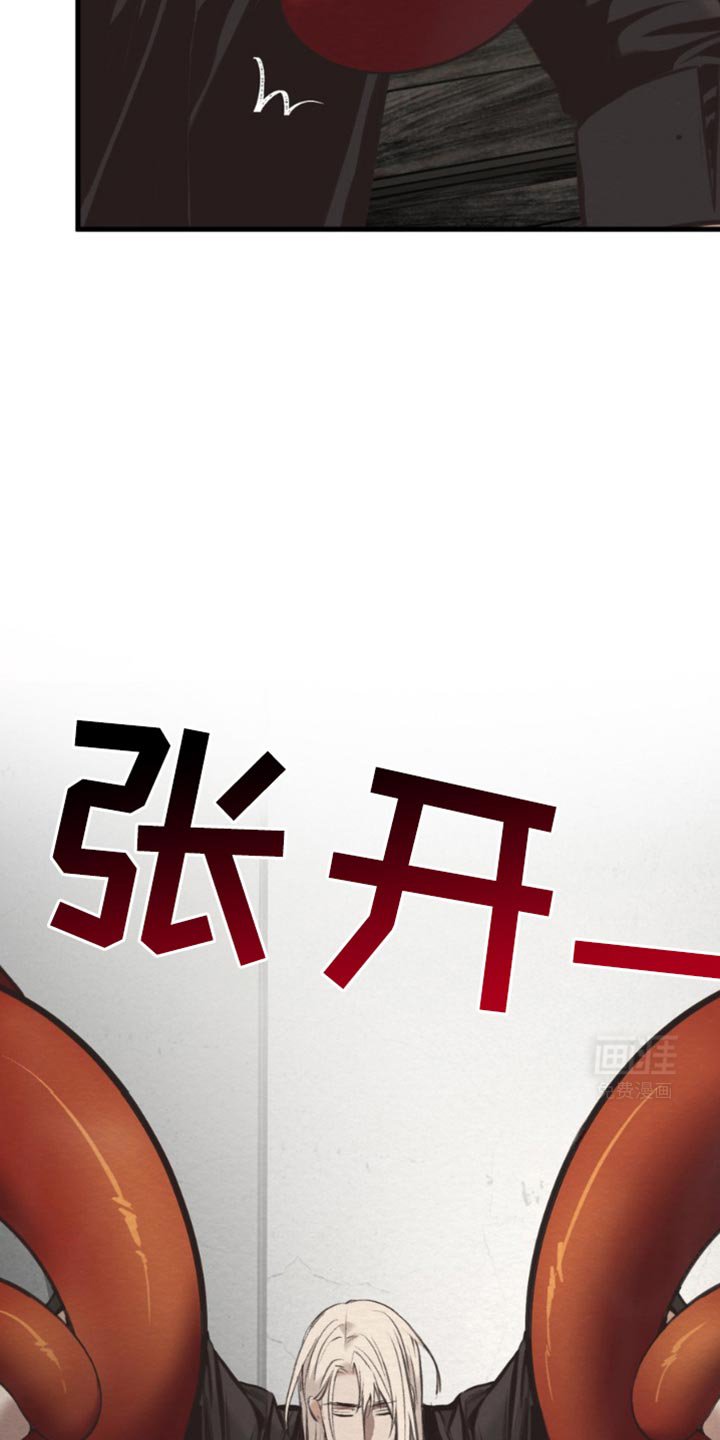 第52章：得去见扎克