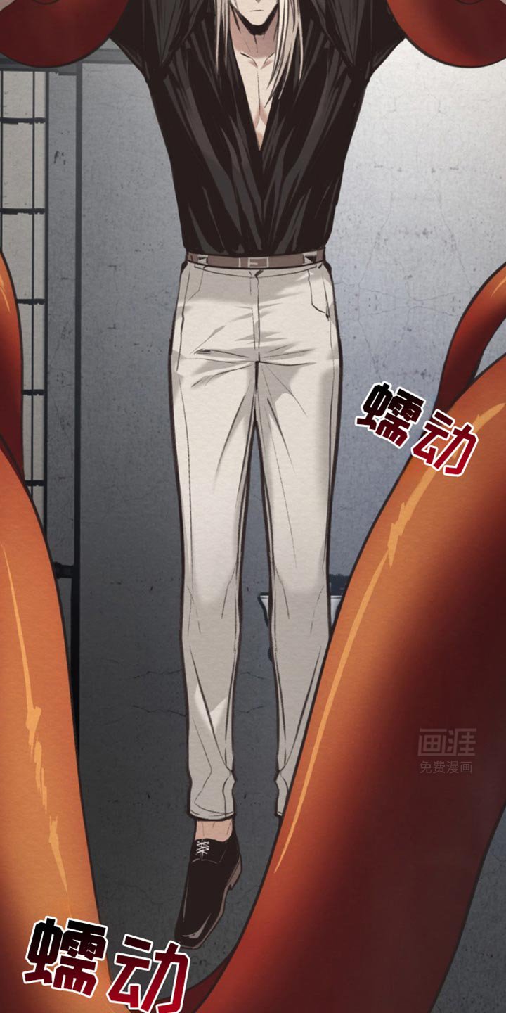 第52章：得去见扎克
