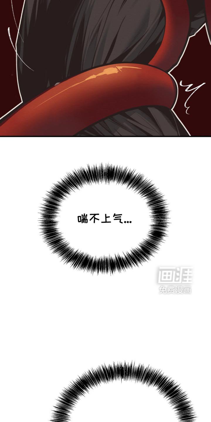 第53章：宝刀未老