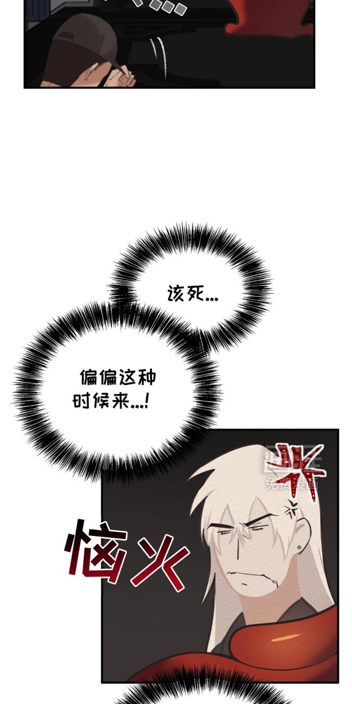 第53章：宝刀未老