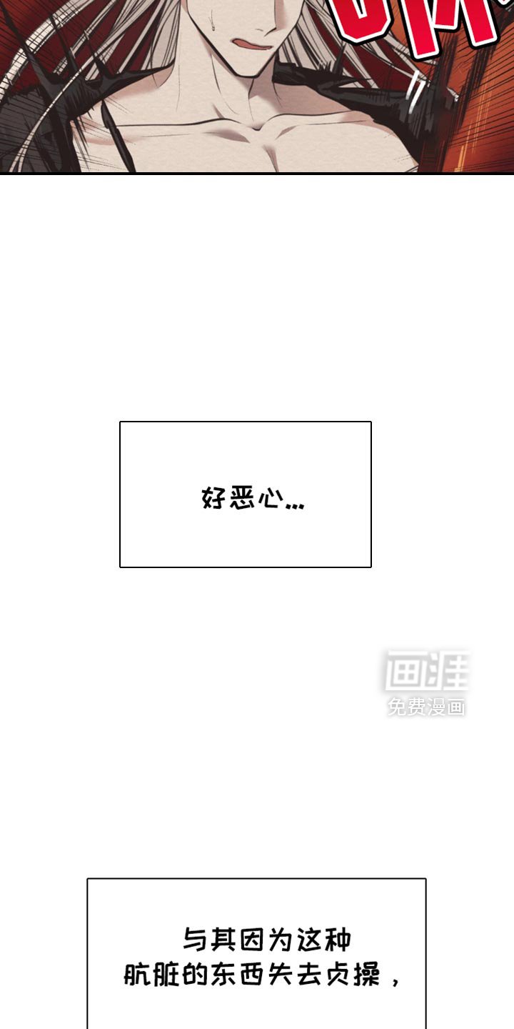 第53章：宝刀未老