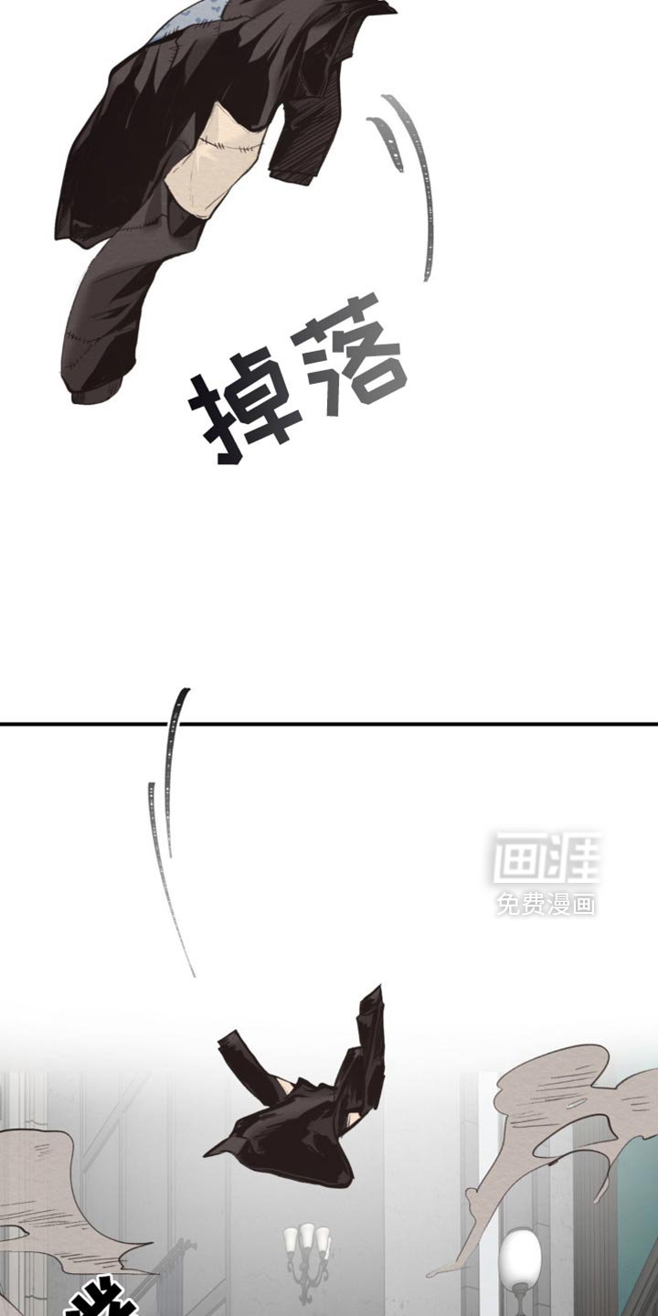第54章：年轻人都一样