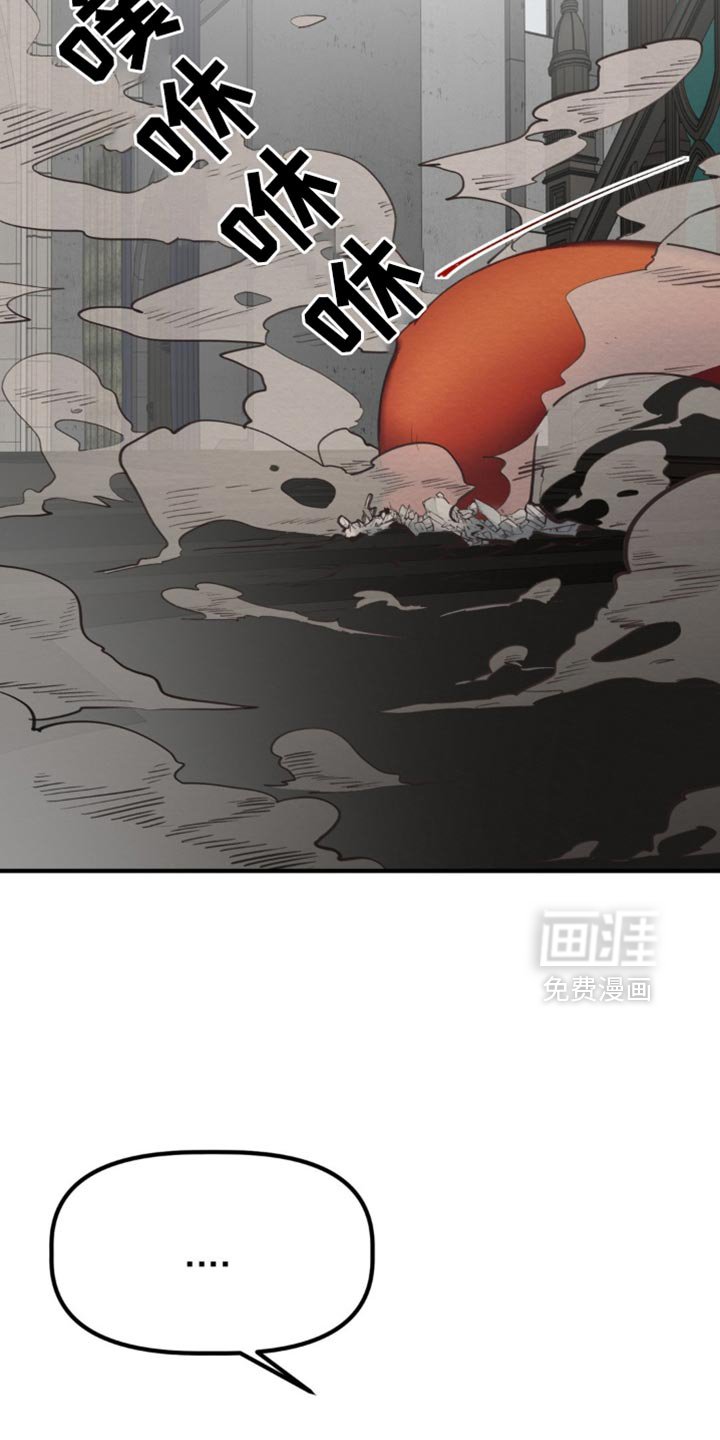 第54章：年轻人都一样