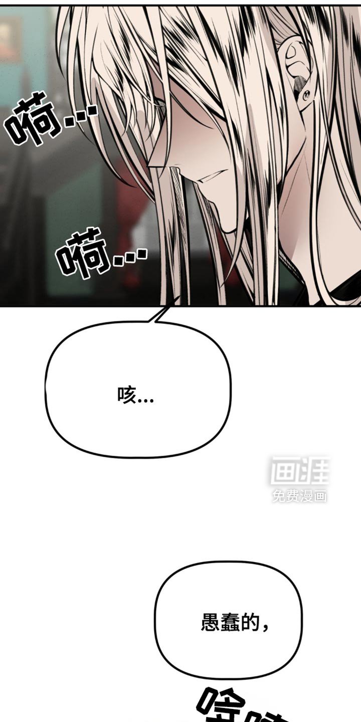 第54章：年轻人都一样