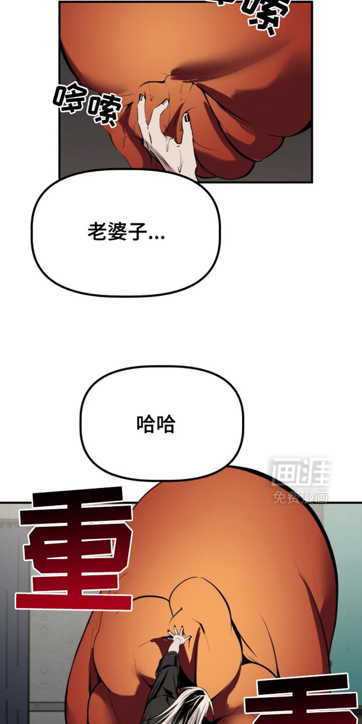 第54章：年轻人都一样