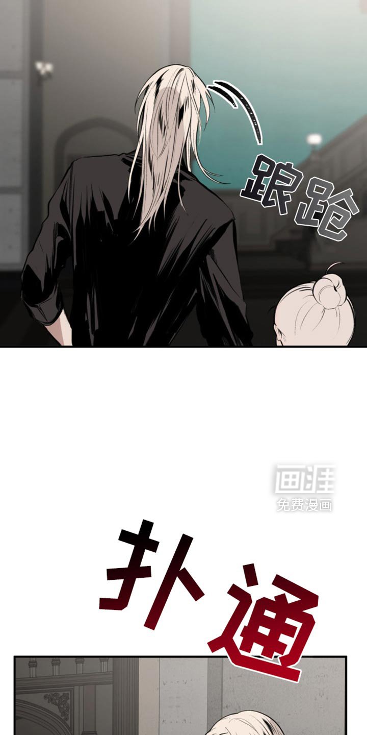 第54章：年轻人都一样