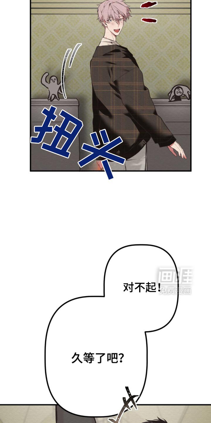 第55章：只想和你待在一起