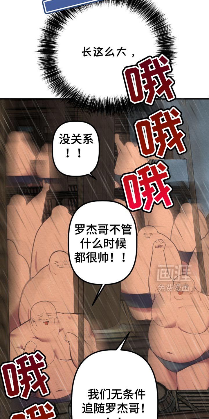 第55章：只想和你待在一起