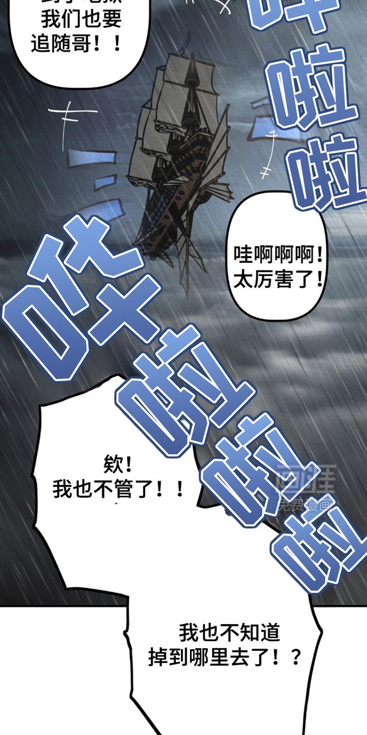 第55章：只想和你待在一起