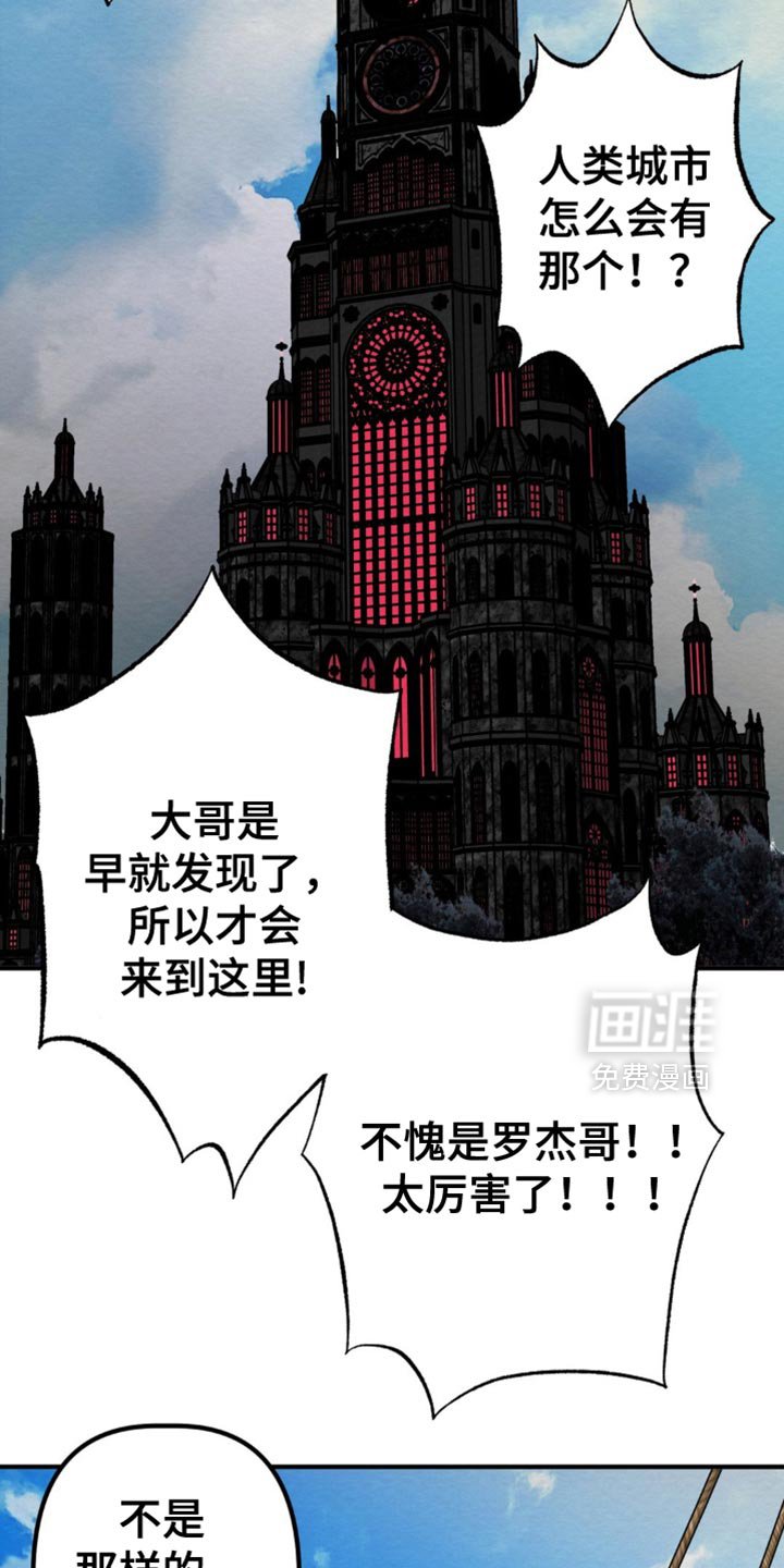 第55章：只想和你待在一起