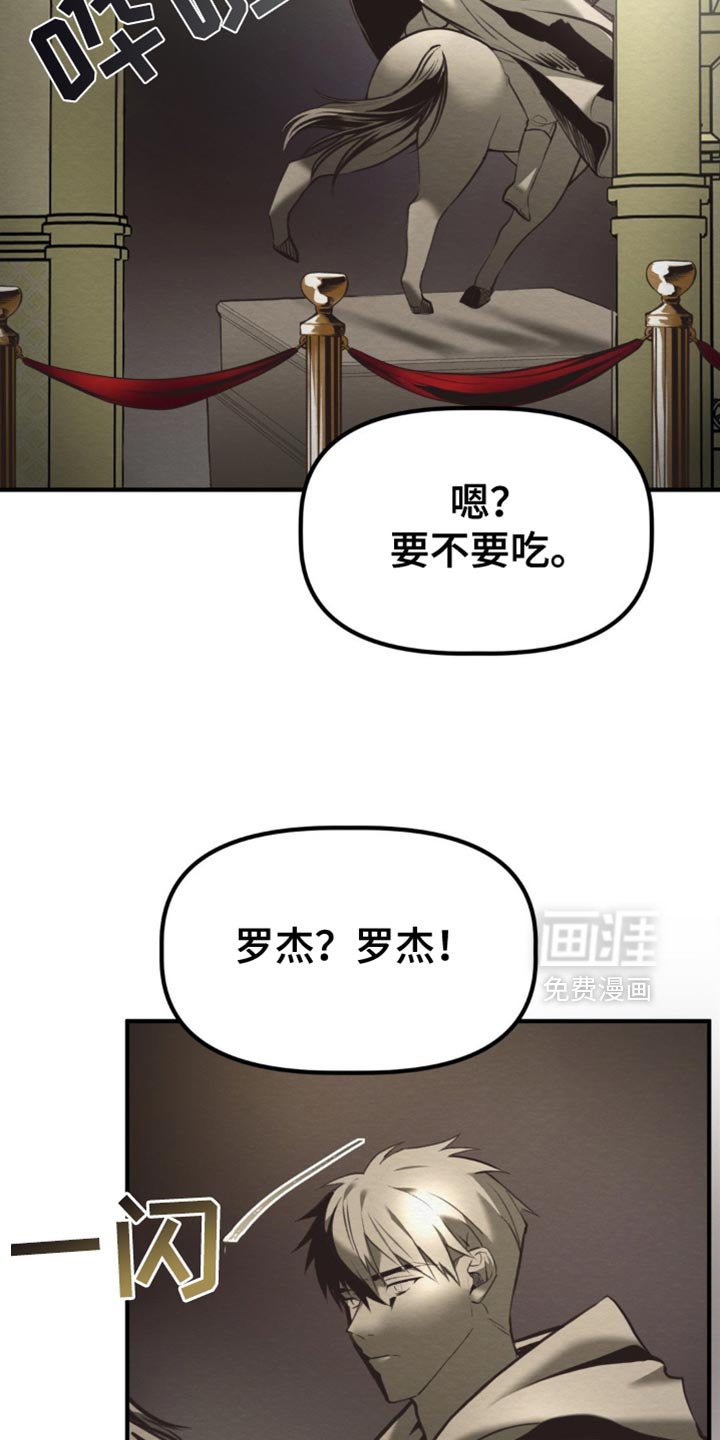 第55章：只想和你待在一起