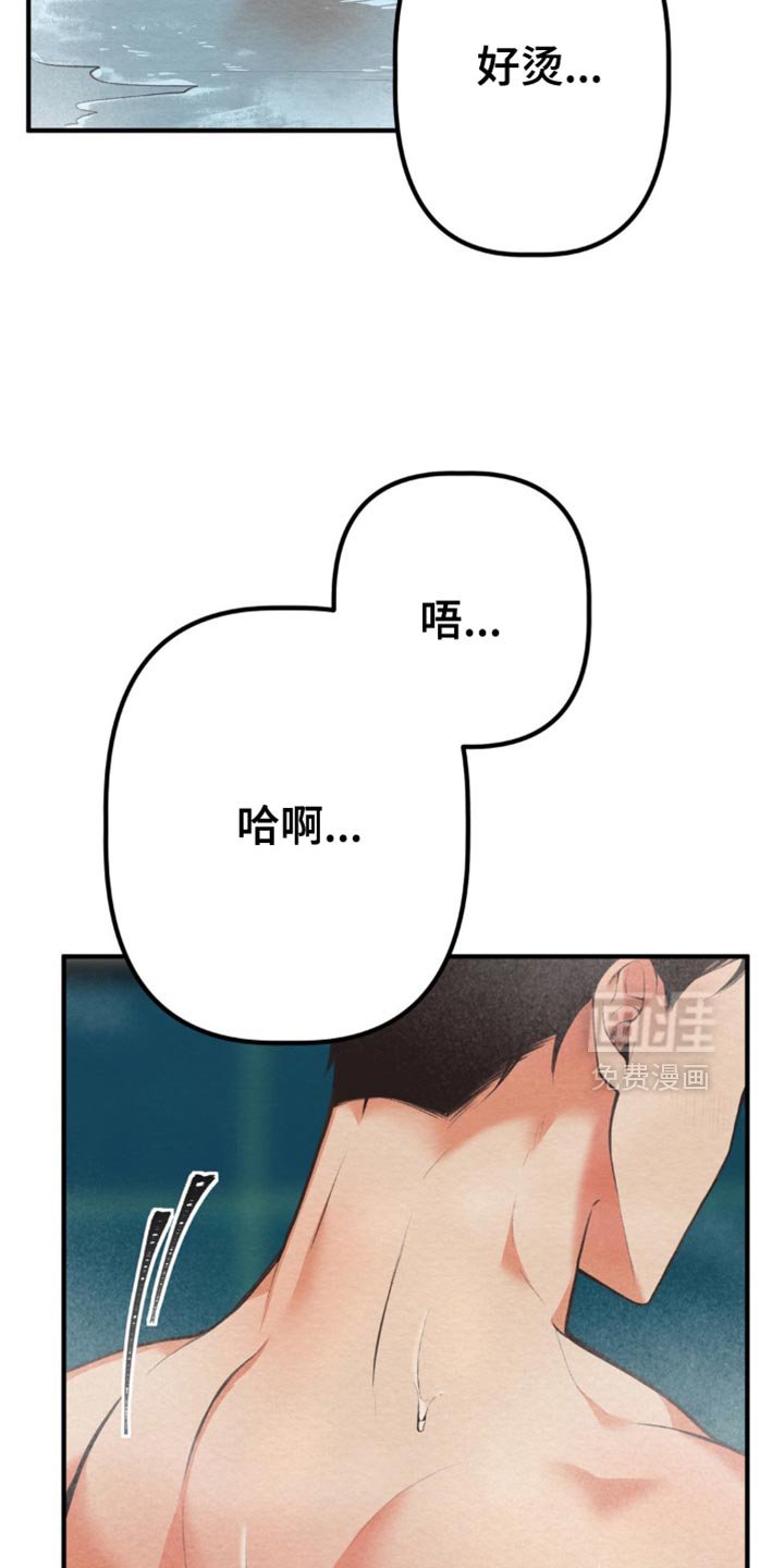 第57章：我们聊聊