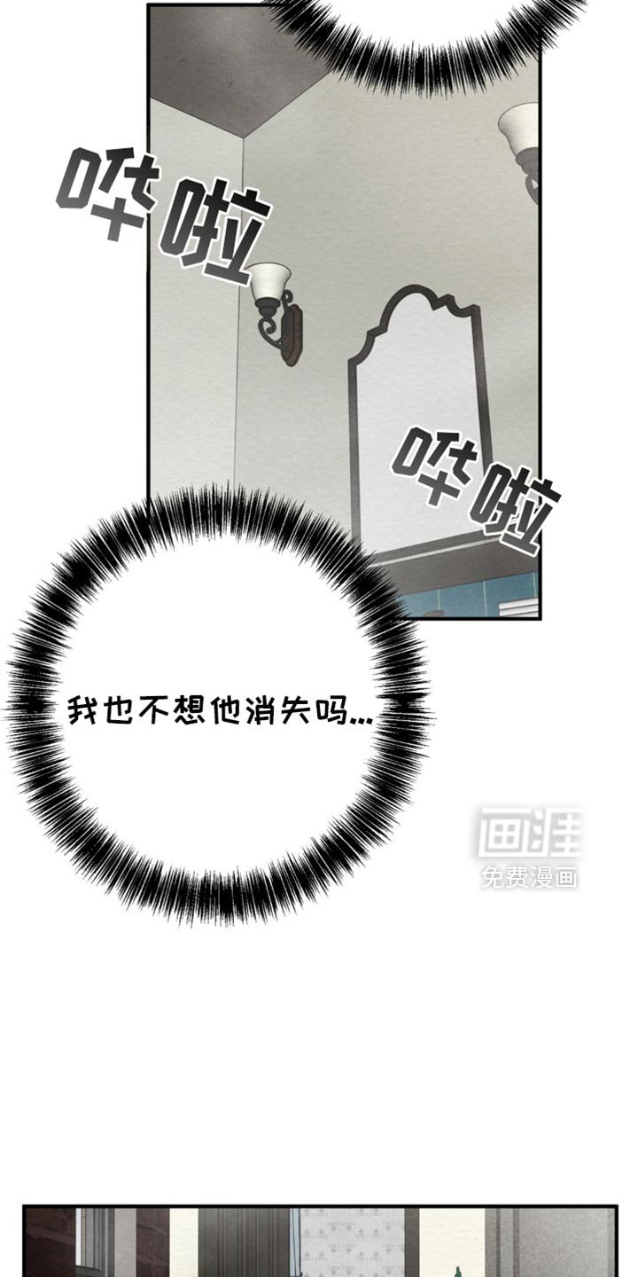 第57章：我们聊聊