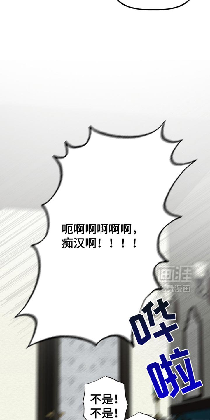 第57章：我们聊聊