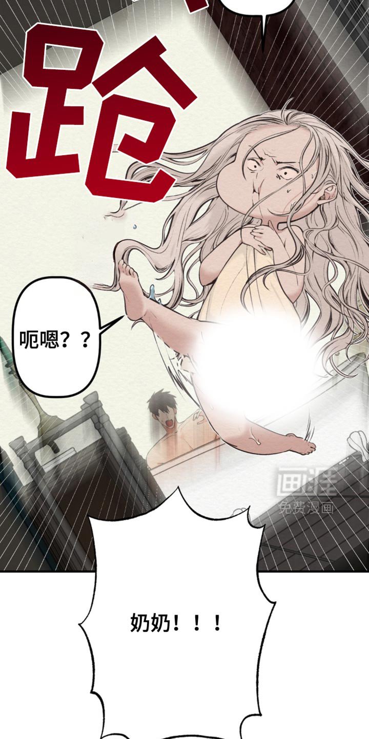 第57章：我们聊聊