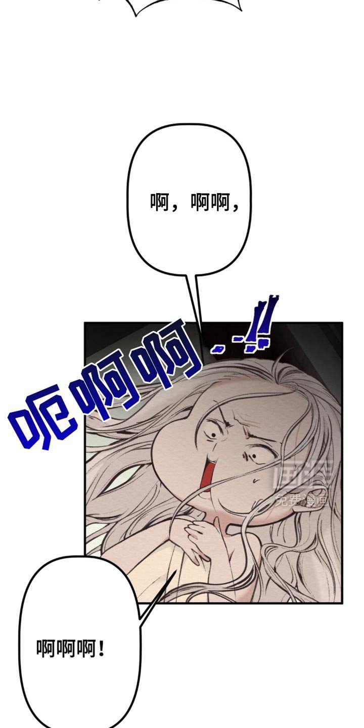 第57章：我们聊聊