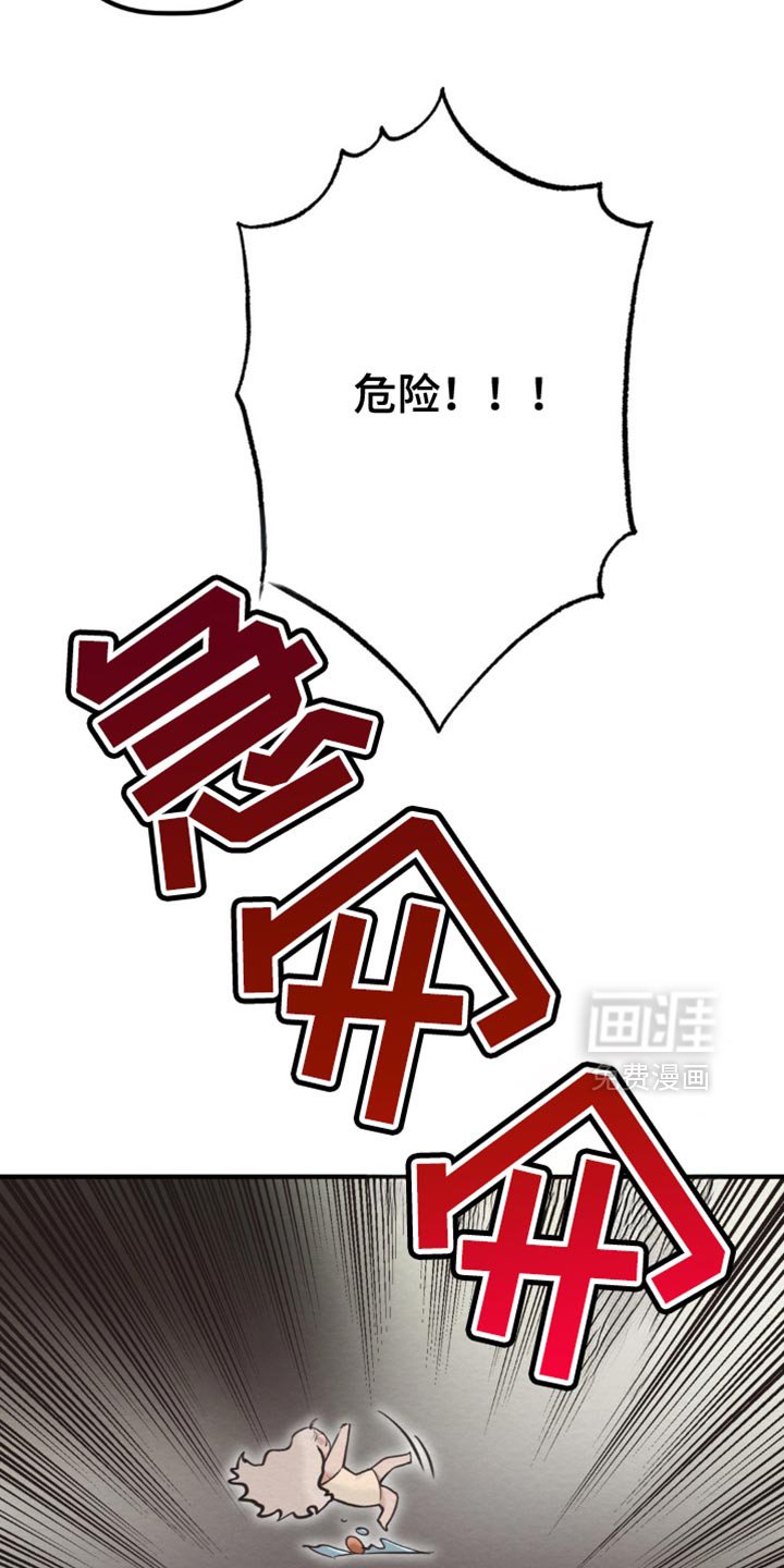 第57章：我们聊聊