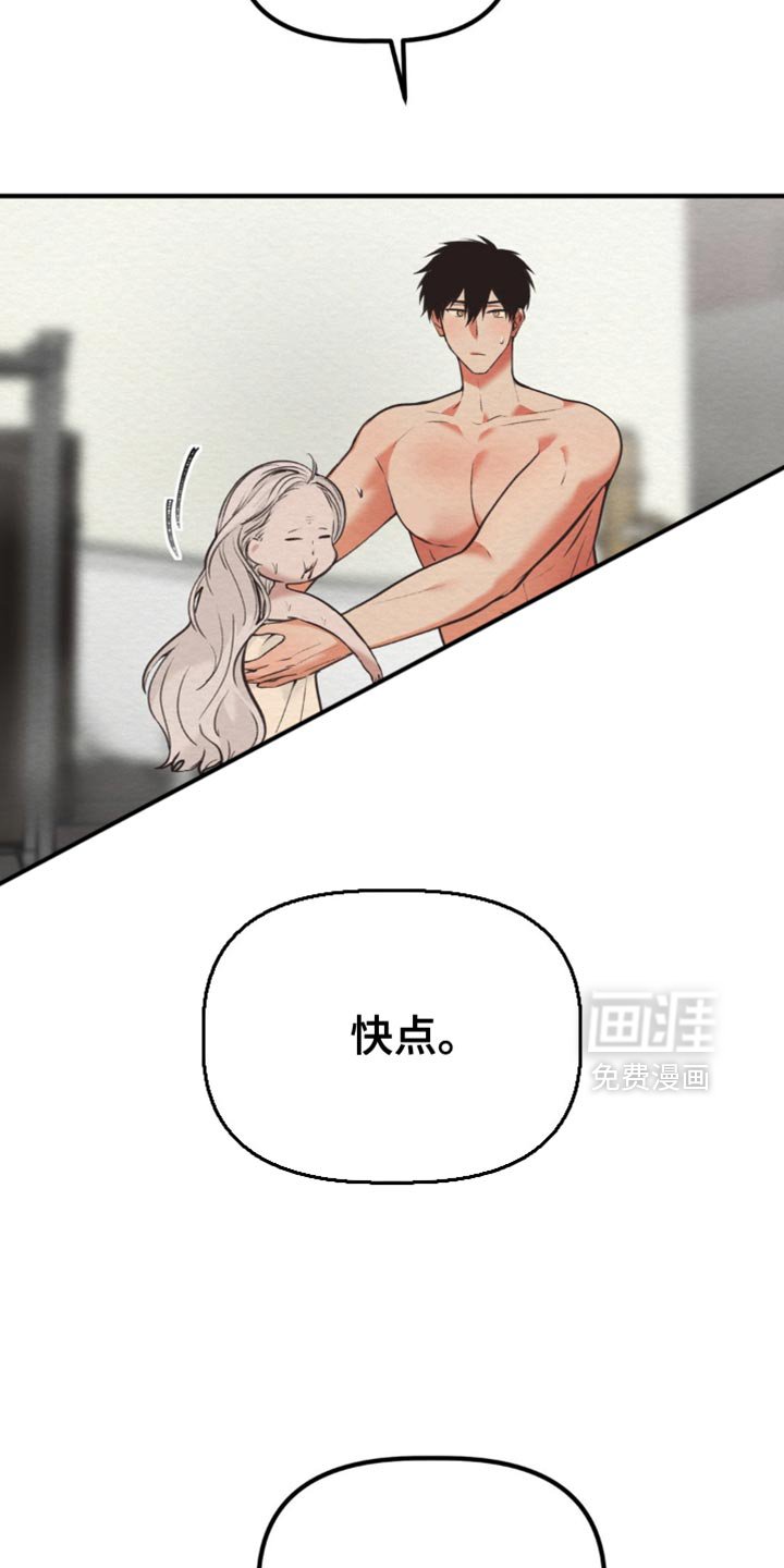 第57章：我们聊聊
