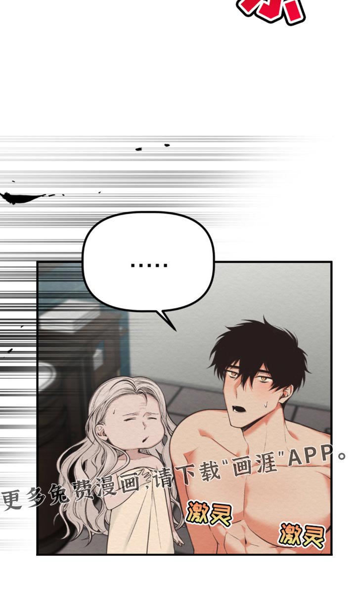 第57章：我们聊聊