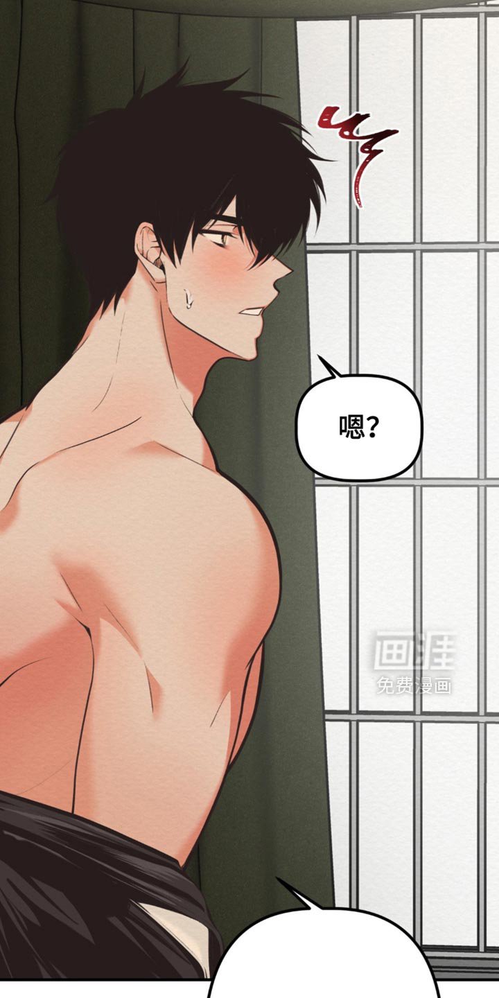 第58章：不是我能控制的！