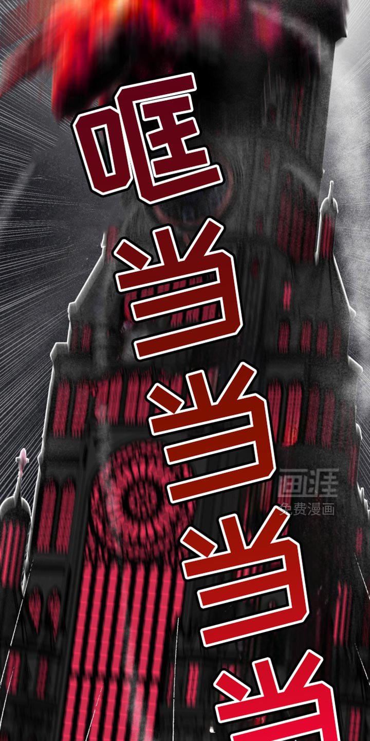 第58章：不是我能控制的！
