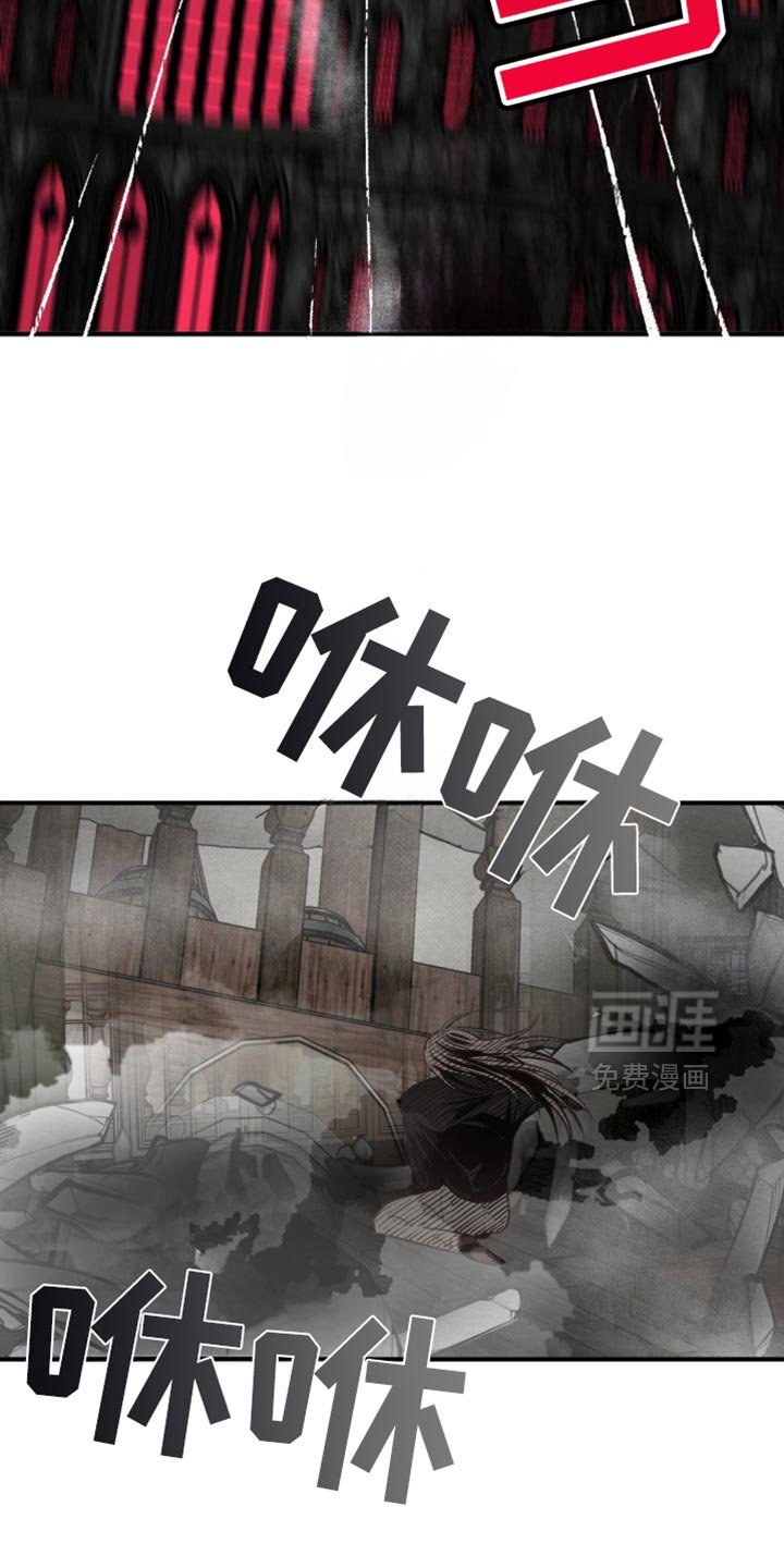 第58章：不是我能控制的！