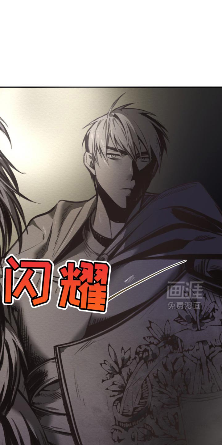 第59章：铜像