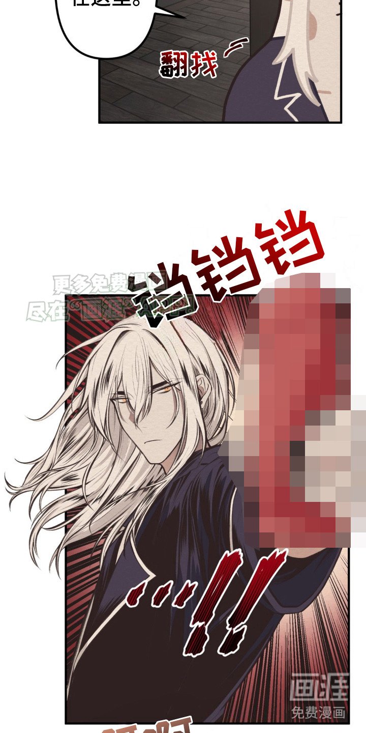 第6章：胡思乱想