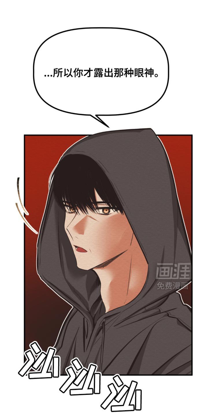 第60章：打招呼的方式
