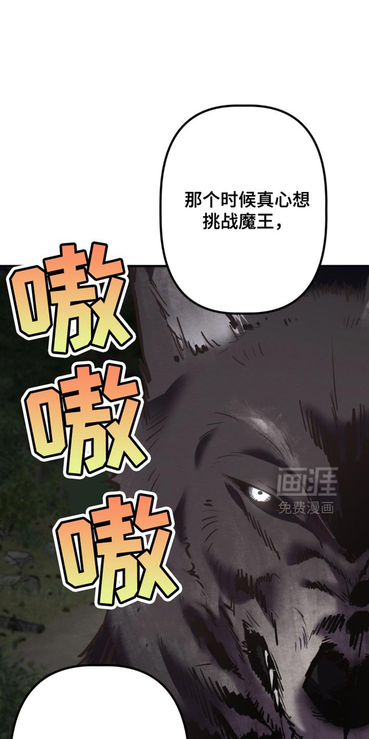 第60章：打招呼的方式