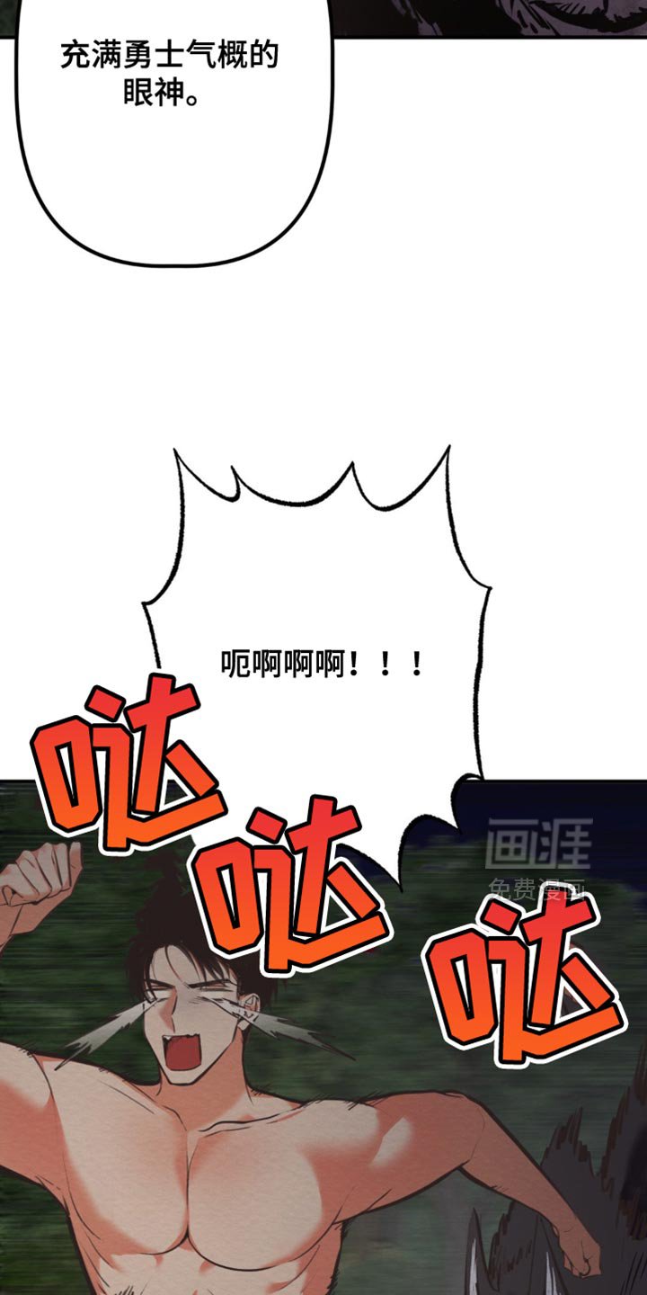 第60章：打招呼的方式