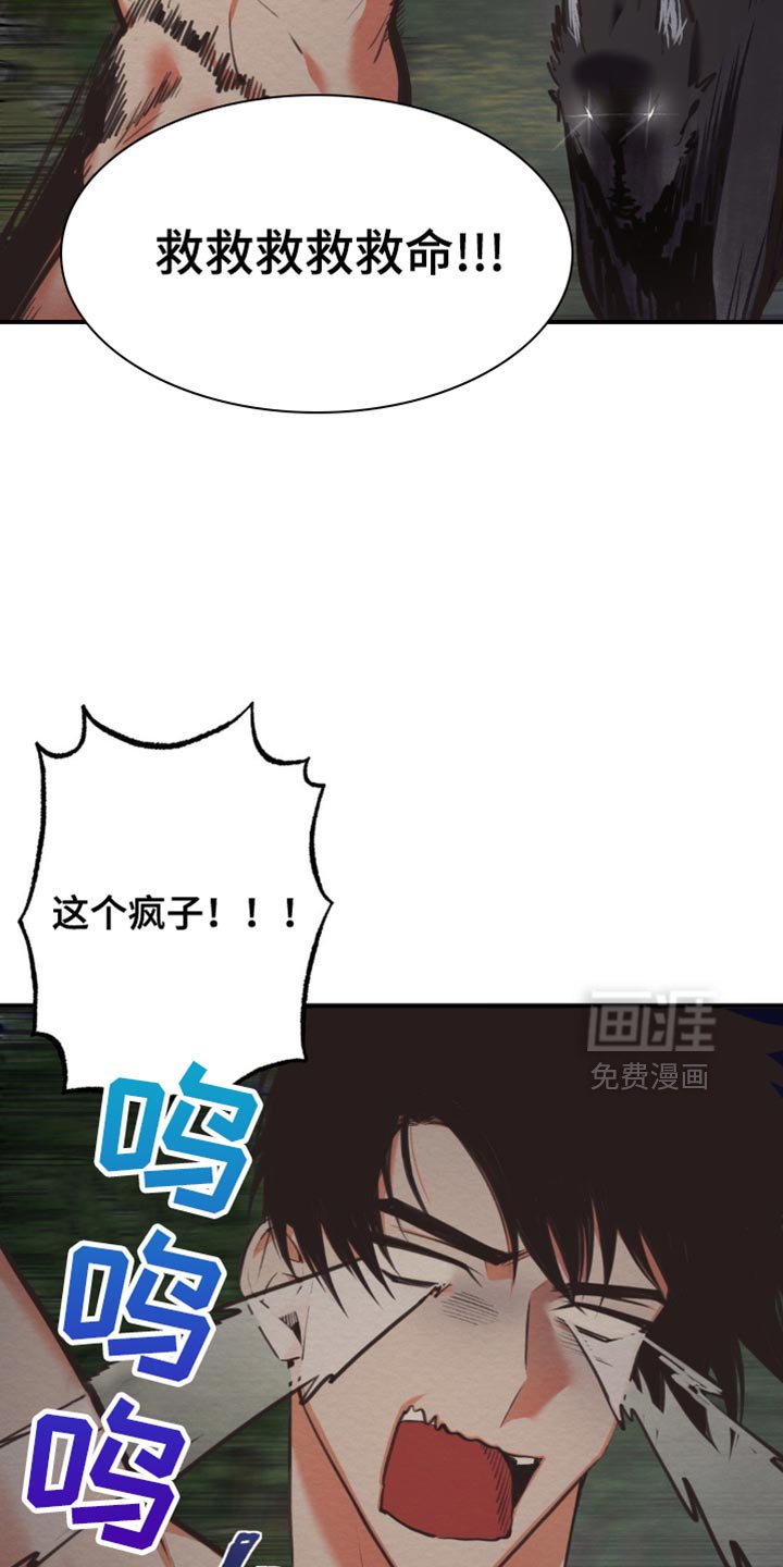 第60章：打招呼的方式