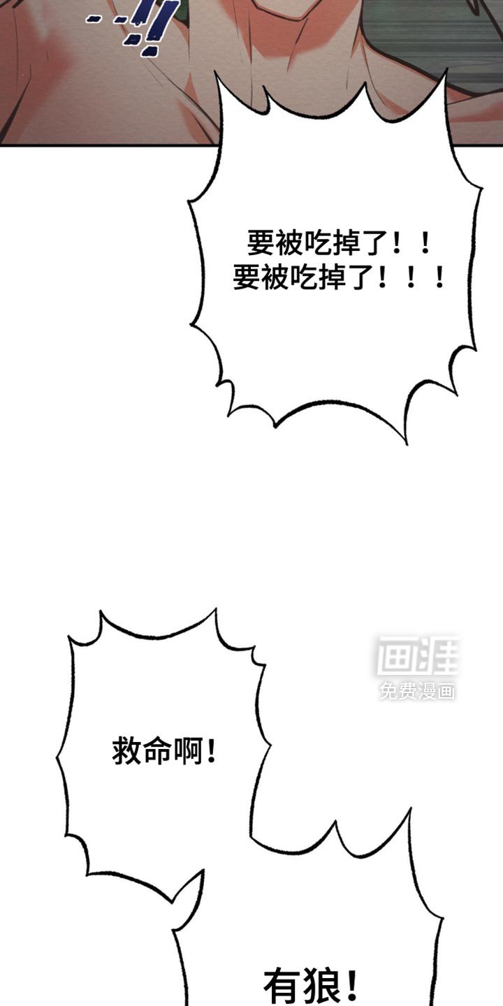 第60章：打招呼的方式