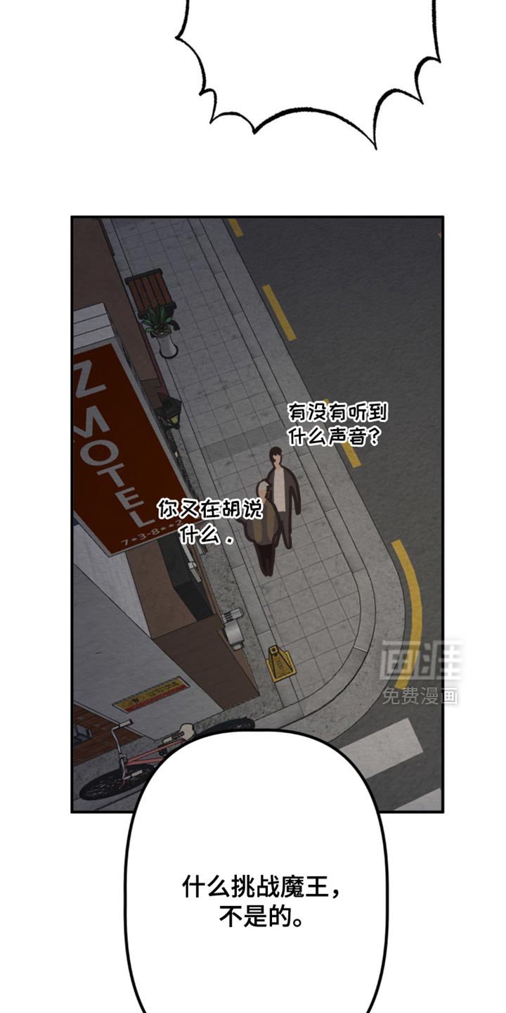 第60章：打招呼的方式