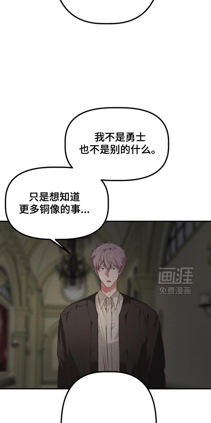 第60章：打招呼的方式