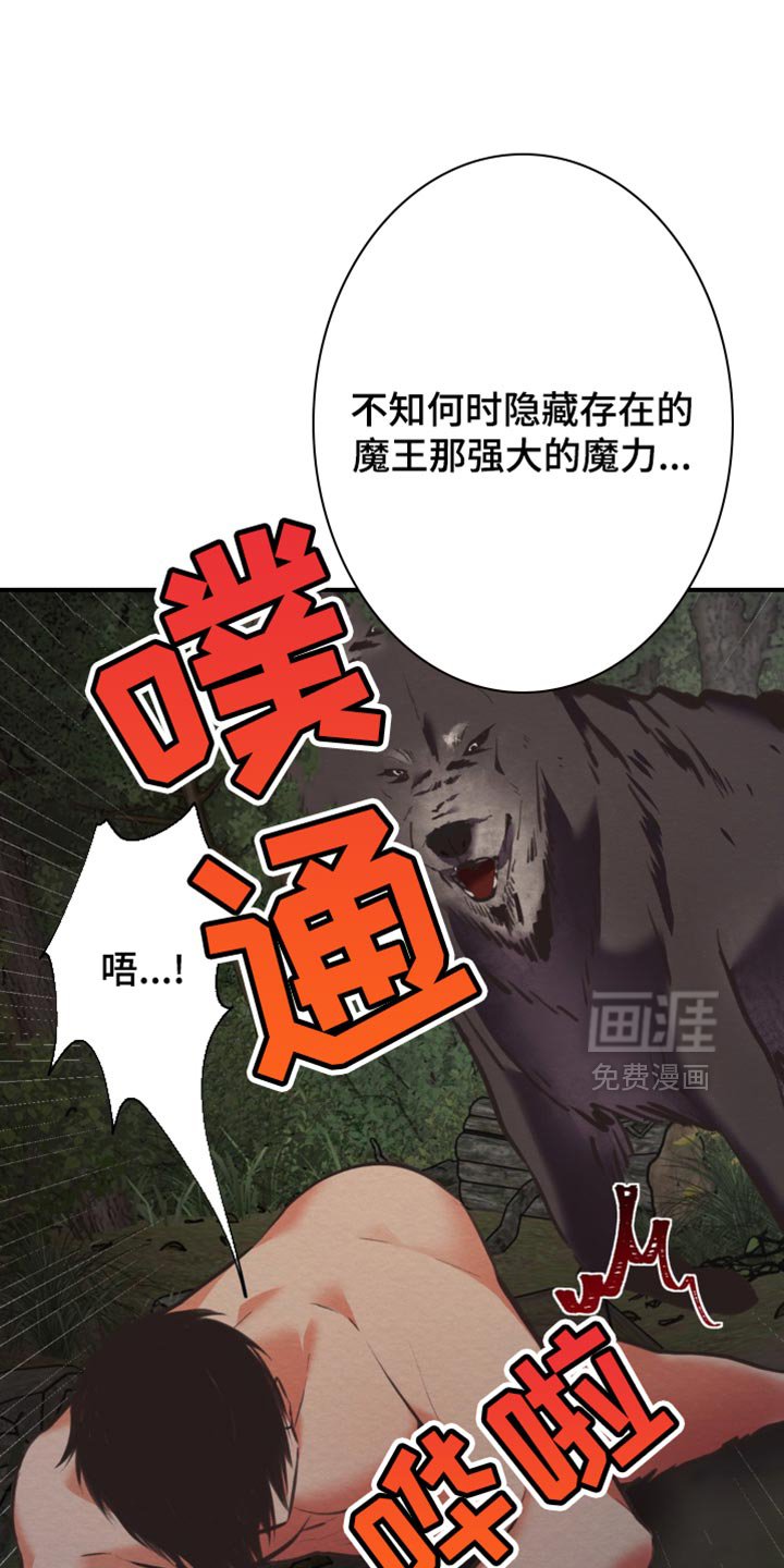 第60章：打招呼的方式