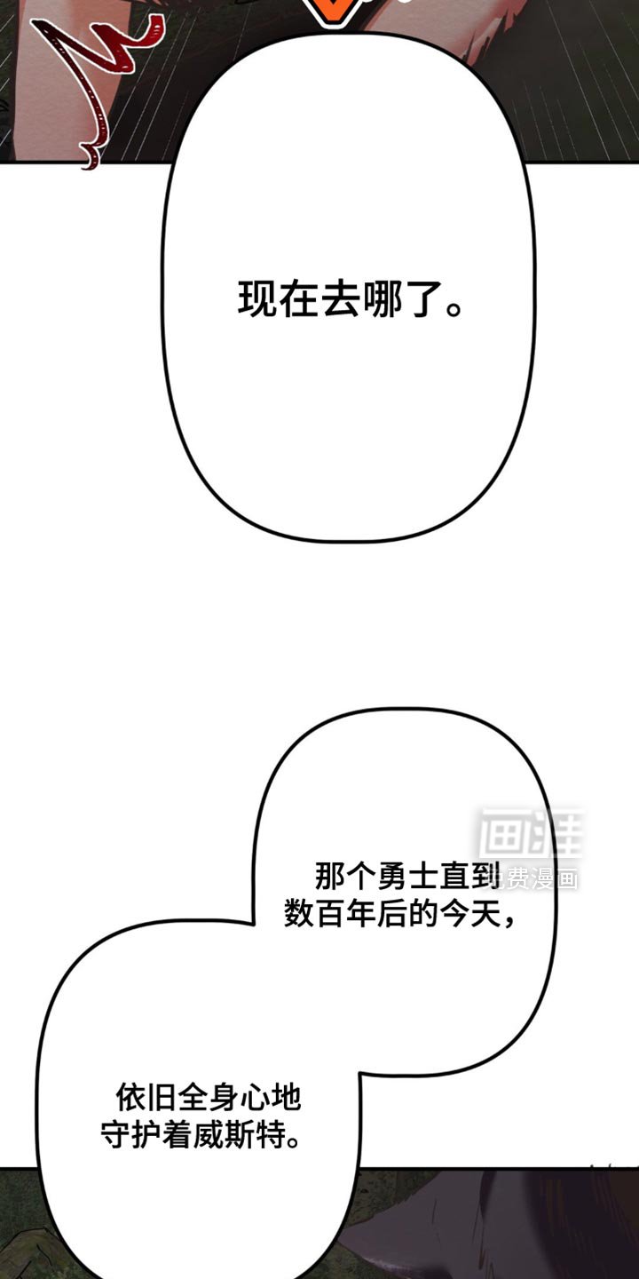 第60章：打招呼的方式