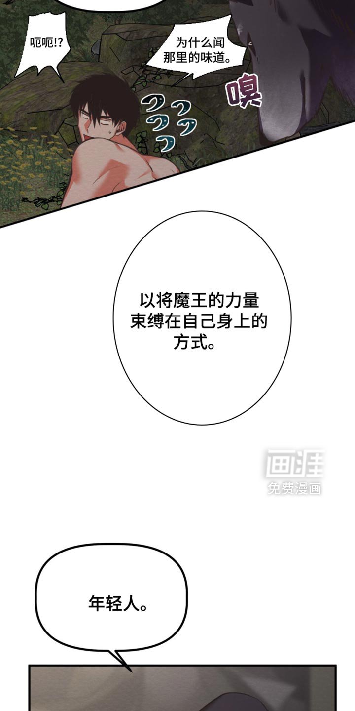 第60章：打招呼的方式