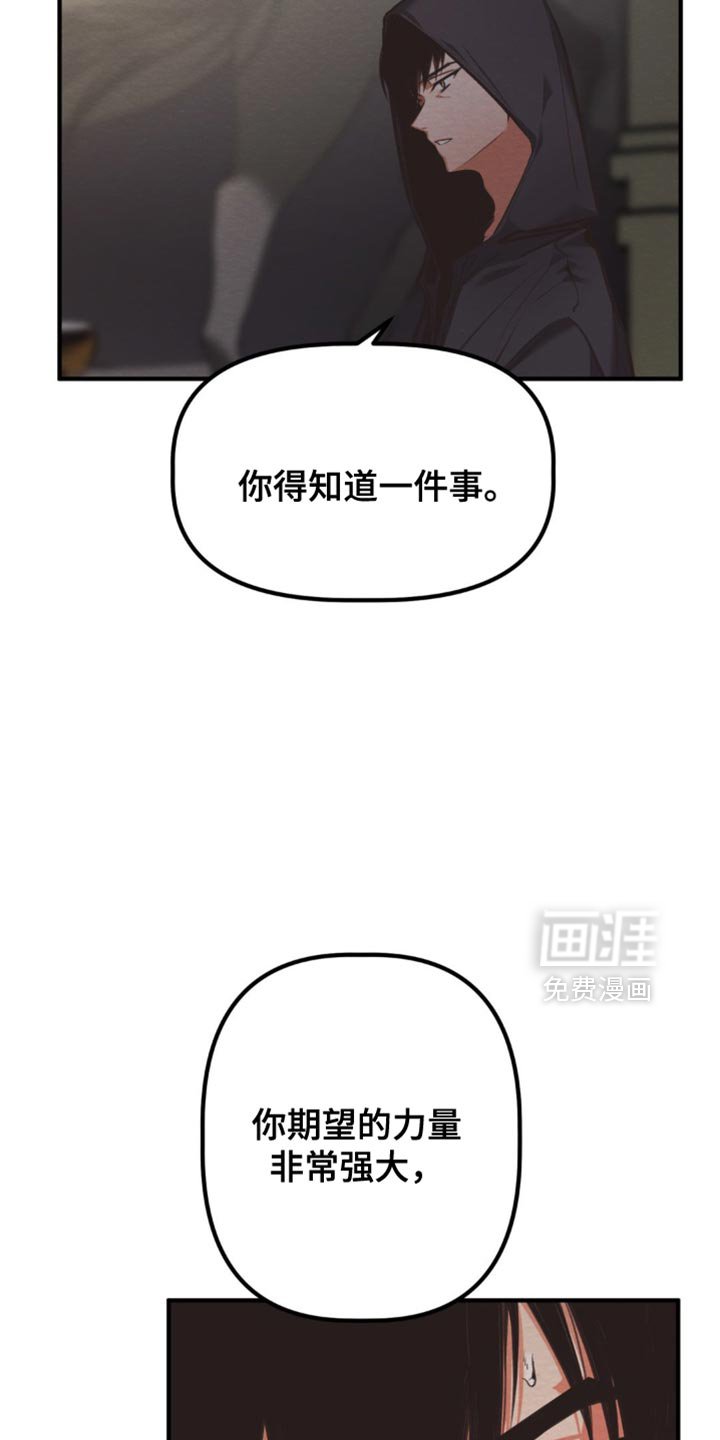 第60章：打招呼的方式
