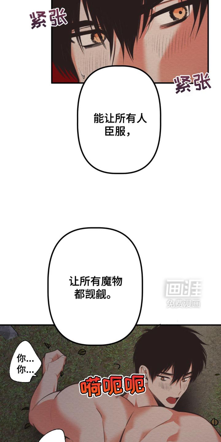 第60章：打招呼的方式